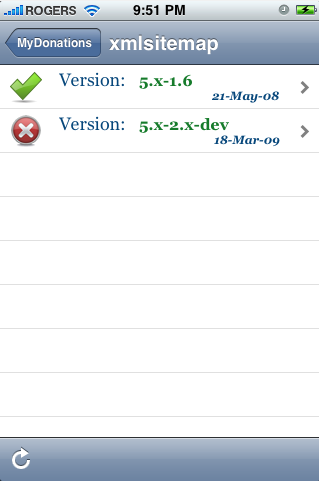 updatelist